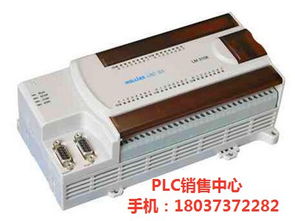 plc维修 富士plc维修 郑州和信电气 优质商家